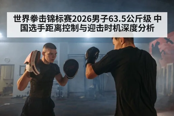 boxing jab training gloves