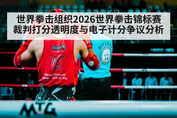 boxing referee scoring ring